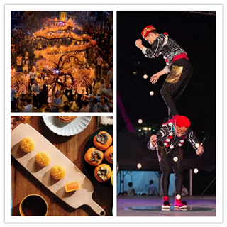 香港旅行：剧透！揭秘香港中秋终极“节目单”！