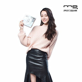 香港购物：无惧干燥秋季,美即新款面膜助你打造热巴同款水嫩果冻肌！