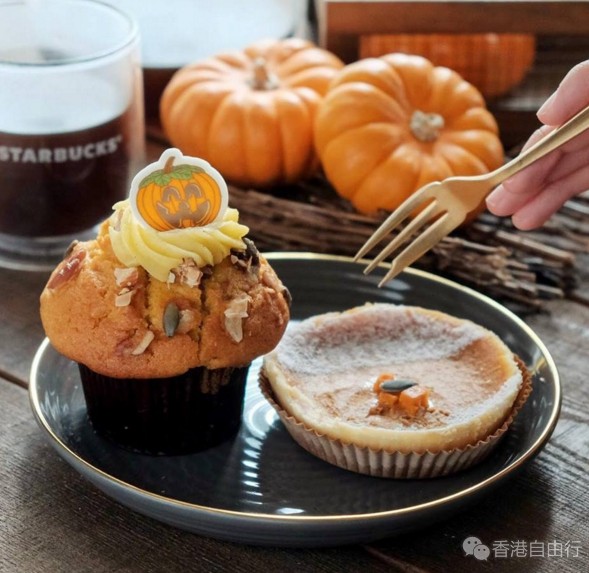 香港美食推介：星巴克与朋友们分享万圣节全新茶点