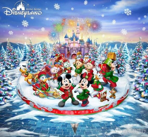 香港旅行:迪士尼乐园A Disney Christmas 这么