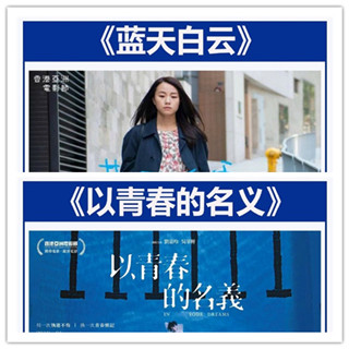 香港旅行：爱香港电影，就用脚支持吧！