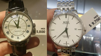香港购物：买手表至HK｜实拍多款美度MIDO专柜手表