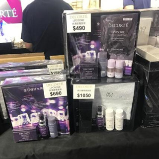 香港自由行攻略：去HK体验了SOGO店庆 人山人海（黛珂、雪花秀等套装实拍）