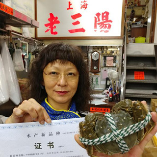哇! 正宗江苏大闸蟹驾到！