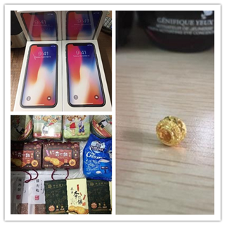 澳门晒货：前几天去澳门扫货晒一晒（楼上、iPhone X、盛丰等）