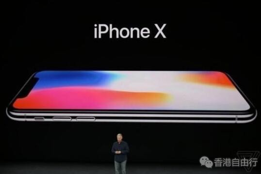 新款iPhone X又一升级曝光 电池容量提升