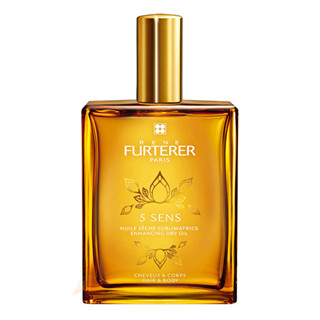 香港购物：馥绿德雅5感精油 秋冬护理这一瓶就够