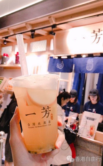 香港美食推介：手摇饮品品牌一芳台湾水果茶 将在朗豪坊正式开设HK首间旗舰店