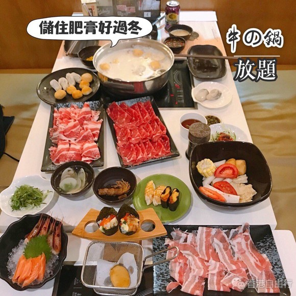 香港美食推介：丰盛放题超过200款选择｜日式料理·火锅·甜品