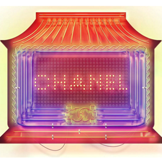 Chanel「Mademoiselle Privé」展览香港站活动详情公布