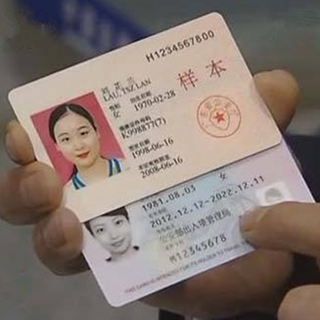 港澳居民来往内地通行证自助取证设备在香港正式启用