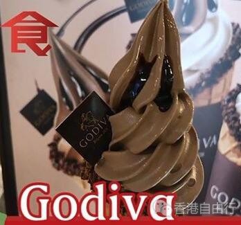 香港美食推介：Godiva软雪糕买一送一 圣诞系列朱古力七折优惠