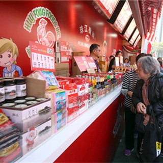 佳节做几道菜 香港工展会酱料热卖