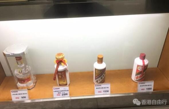 香港晒货:实拍 | 福田口岸免税店香烟、酒(价格