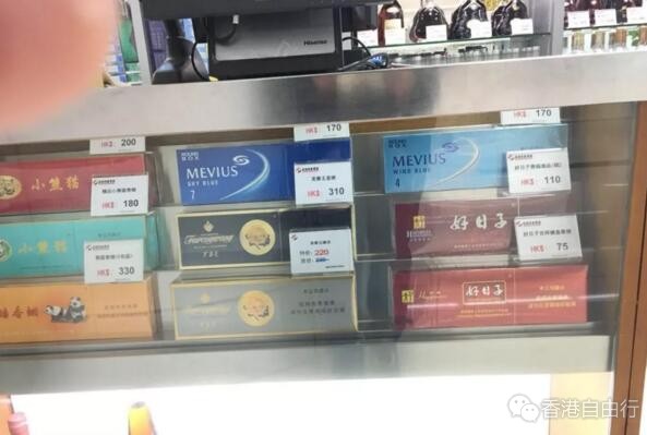 香港晒货:实拍 | 福田口岸免税店香烟、酒(价格