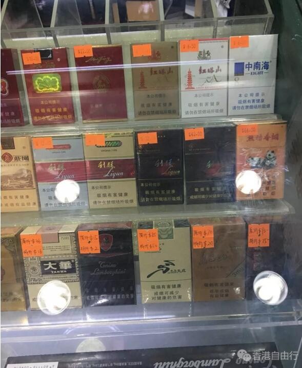 香港晒货:实拍 | 福田口岸免税店香烟,酒(价格)