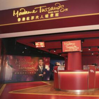 山顶缆车将于2018年1月15日暂停服务 杜莎夫人蜡像馆将正常营业