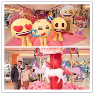 香港旅行：emoji全都飞来我港开新春趴踢了！