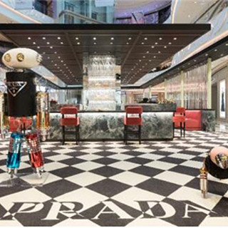 PRADA SPIRIT 期间限定店登陆中国「澳门银河」 庆祝新春佳节