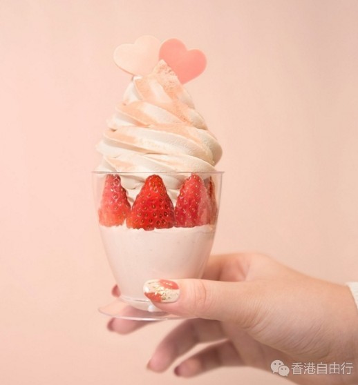 香港美食推介：sweets house Cha Cha情人自家制草莓布丁及软冰淇淋