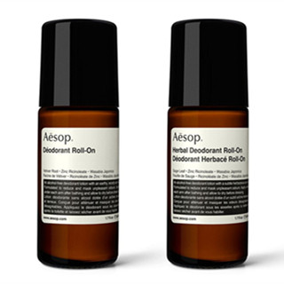 香港购物：Aēsop 全新推出 Deodorant Roll-On 滚珠式体香剂（附价）