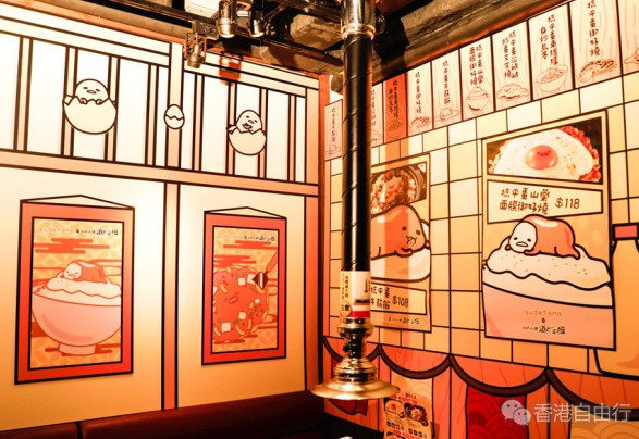 香港美食推介：最懒网红蛋黄哥在道顿堀御好烧卖萌啦！