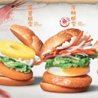 香港美食推介：麦当劳 「樱花季节限定餐单」