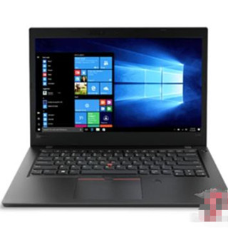 联想ThinkPad L480新品上市 极高稳定性专门为商用用户打造