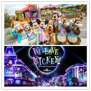 香港迪士尼乐园度假区首度呈献“迪士尼巨星嘉年华” 横跨春夏