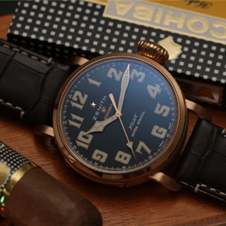 香港时尚：真力时与Cohiba联合推出全新飞行员系列限量款时计