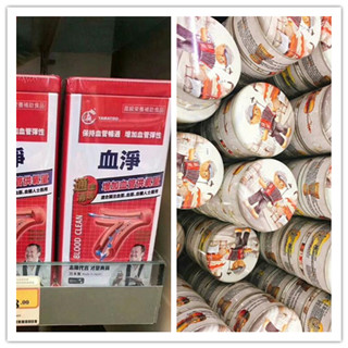 香港晒货：休息日赴港采购小熊饼干和血净归家后分享一下