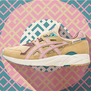 香港时尚：ASICS Tiger x asphaltgold 联名 GEL-DS TRAINER OG “JUGENDSTIL”