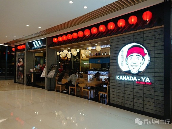 香港美食推介：恍如置身日本的拉面店（黑松露拉面、黑豚拉面）