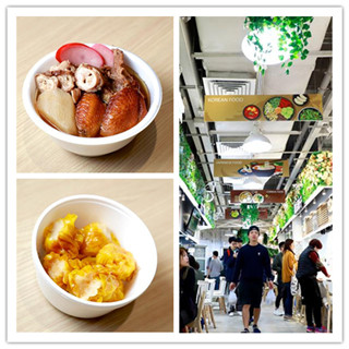 香港美食推介：崭新马鞍山小吃街街坊爱便宜的烧卖饺子！