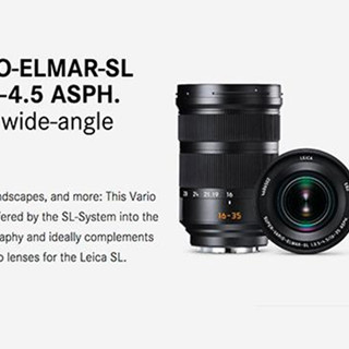 徕卡或于4月9日发布SL 16-35mm f/3.5-4.5 ASPH镜头