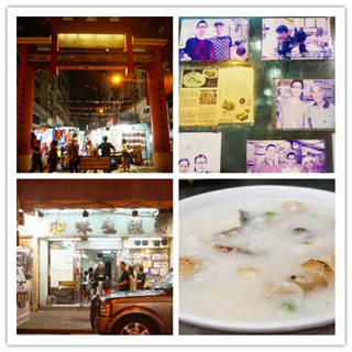 香港美食推介：这家藏身庙街的米其林餐厅，连TVB视帝都是它的粉...