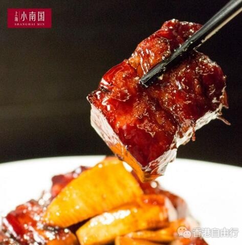 香港美食推介：上海小南国带来一系列上海味道