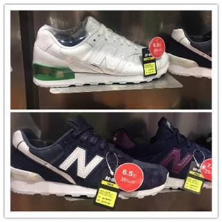 澳门晒货：澳门逛街实拍New balance运动鞋优惠活动报价分享一下