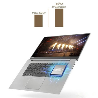 大屏新体验 联想小新Air笔记本2018款首发