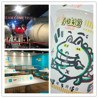 香港旅行：每一个来到这里的小朋友，都秒变“百变星君”！