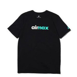 香港购物：atmos x Nike Air Max 95「WE LOVE NIKE」别注服装系列