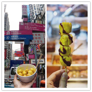 香港美食推介：这几款地道美食，都是HK特质的缩影！