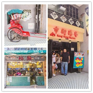 香港旅行：九龙城寨重现眼前–HK街市（逸东村）