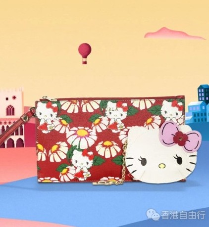 香港购物:FURLA x Hello Kitty系列2018全新包包