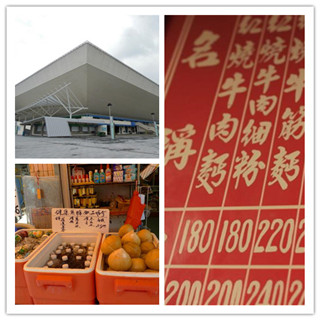 香港自由行攻略：市井香港~两枚吃货4000RMB一周游HK（附实用签证、交通攻略）