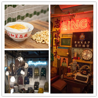 香港旅行：这里不像中环那样繁华，却是年轻人最想来的街区之一