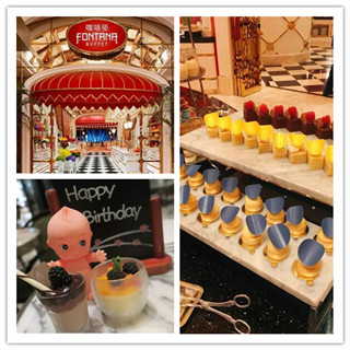 香港人也喜欢的澳门自助餐！