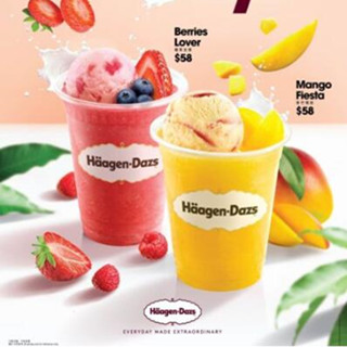 香港美食推介：Häagen-Dazs「夏日派对特饮」
