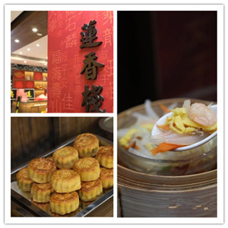 香港美食推介：百年老茶樓的姐妹店情懷依舊 剛試業立刻爆滿！