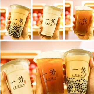 香港美食推介：一芳台湾水果茶 超大杯粉圆鲜奶茶